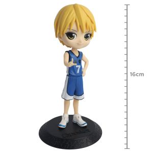 FIGURE KUROKO NO BASKET - RYOTA KISE - Q POSKET REF.: 18588/11958