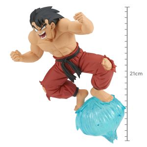 FIGURE DRAGON BALL - SON GOKU III - GXMATERIA REF.:88179