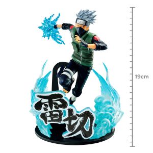 FIGURE NARUTO SHIPPUDEN - KAKASHI HATAKE - VIBRATION STARS REF.: 88311