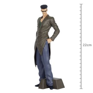 FIGURE YU YU HAKUSHO - YOUNGER TOGURO - DXF REF.:88694